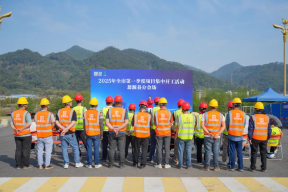 翁源县2025年第一季度13个项目集...