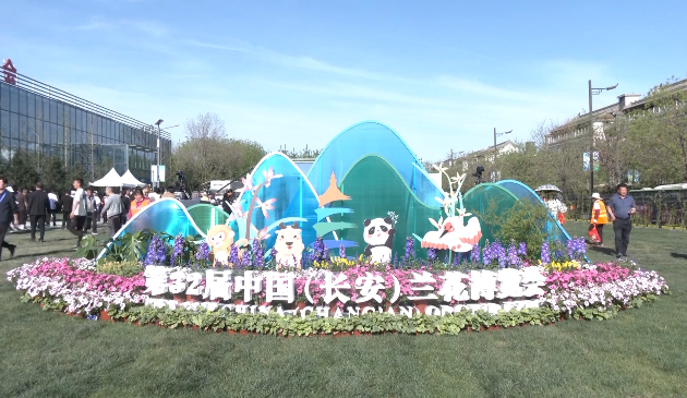 翁源县委书记高忠率团参加第32届中国...