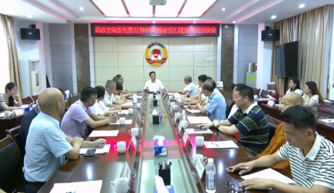 县政协常委视察翁源中学（新城校区）建...