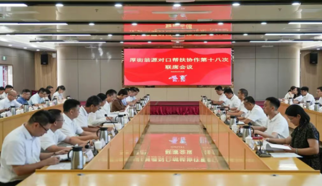 厚街镇党政代表团来翁调研