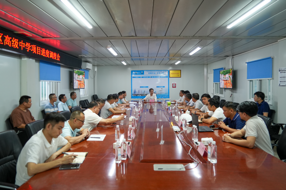 高忠率队到翁源中学（新城校区）调研督...