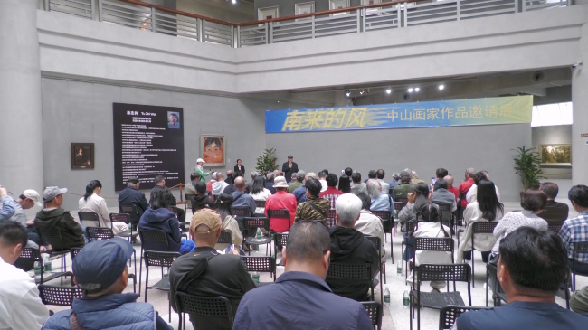“南来的风”中山画家作品邀请展在涂志伟美术馆开展.mp4_20260323_184539.915.jpg